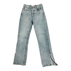 Denium Forum the Joni High Rise Loose Jean